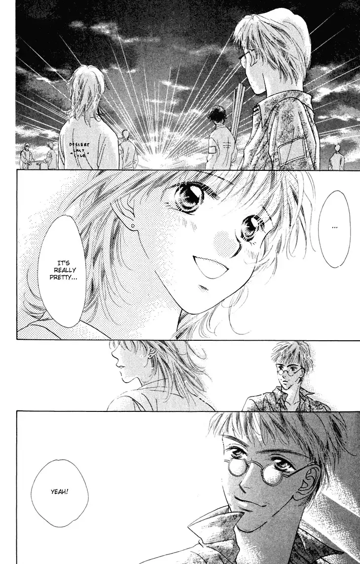 Angel Voice Chapter 25.5 45